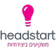 Headstartisrael
