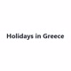 holidaysingreece