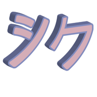 hypercitra