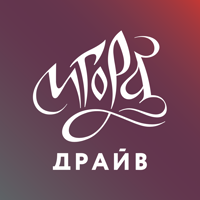 igoradrivespb