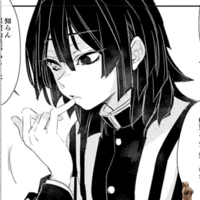 igurousann