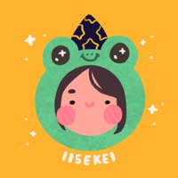 iisekei
