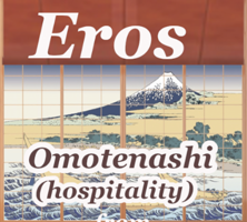 japanomotenashi