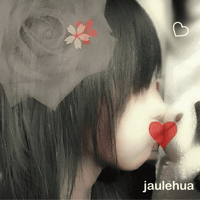 jaulehua