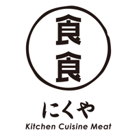 kitchen_cuisine_meat