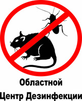 klimovsk-dez