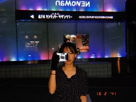 kmmsiang