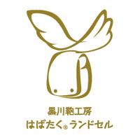 kurokawakaban