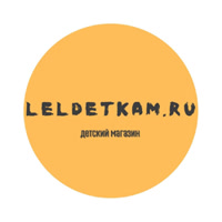 leldetkam