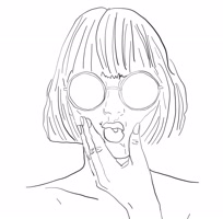 lemeeshart