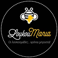 loukoumania