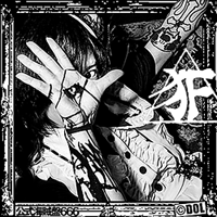 mafuyu666kamizono