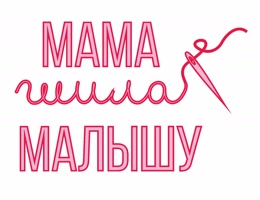 mamashilamalishu