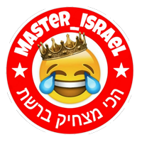master__israel