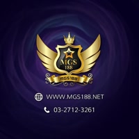 mega888downloadapk