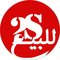2SALE