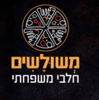 meshulashim