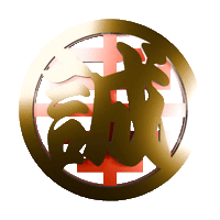 moukotanmennakamoto