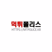 mtpolice1a