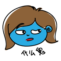 muimonada