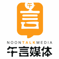 NoonTalk