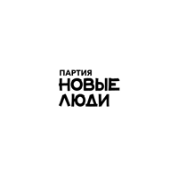 newpeople