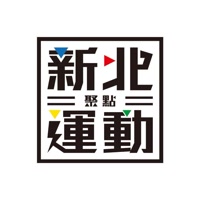 newtaipeisportshub