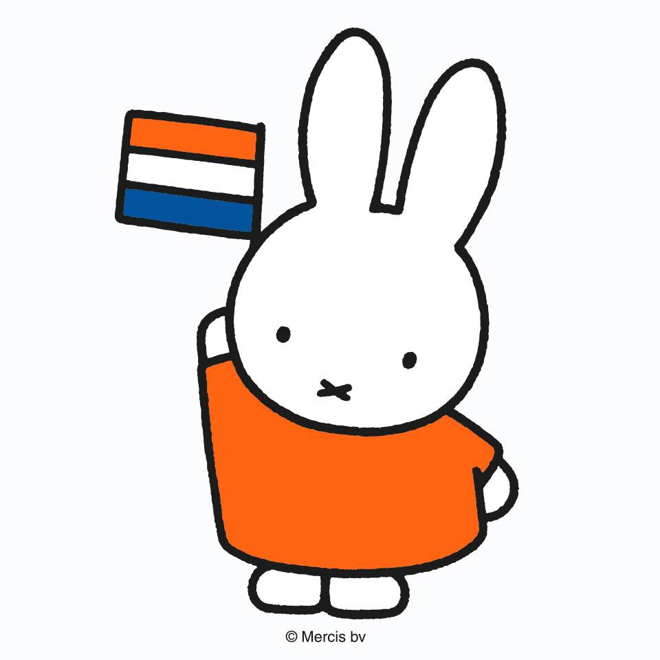 Miffy stickers on Giphy