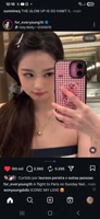 niragisfav