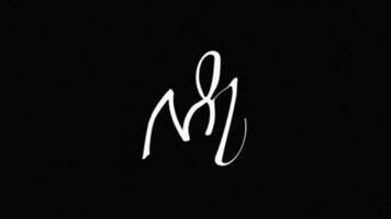 nothumanofficial
