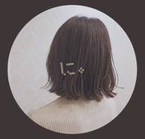 nunuta