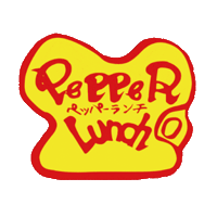 pepperlunchbrand