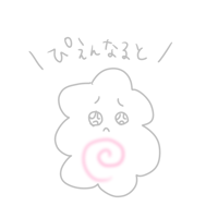 piennaruto