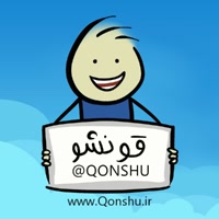 qonshu