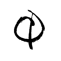 quantumleapfitness