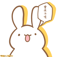 Happy_tu_you