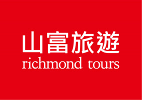 richmondtours