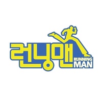 SBSRunningMan