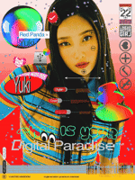 shprism