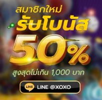 slotxo