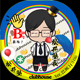 matsuisd