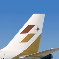 starluxairlines