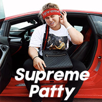 supremepatty