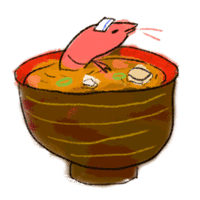 susizuman