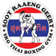 thaiboxingsdney