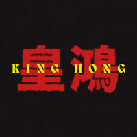 thoaihongthu
