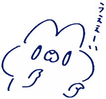 tofu_otsumami
