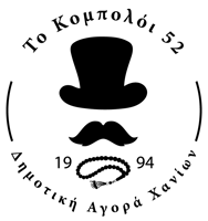 tokompoloi52