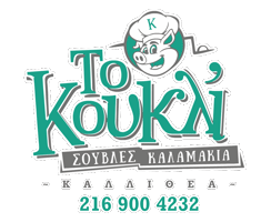 tokoukli