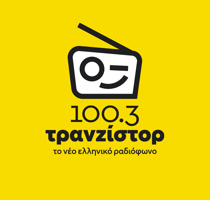 tranzistor1003